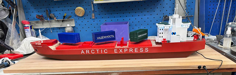 Кольская ГМК