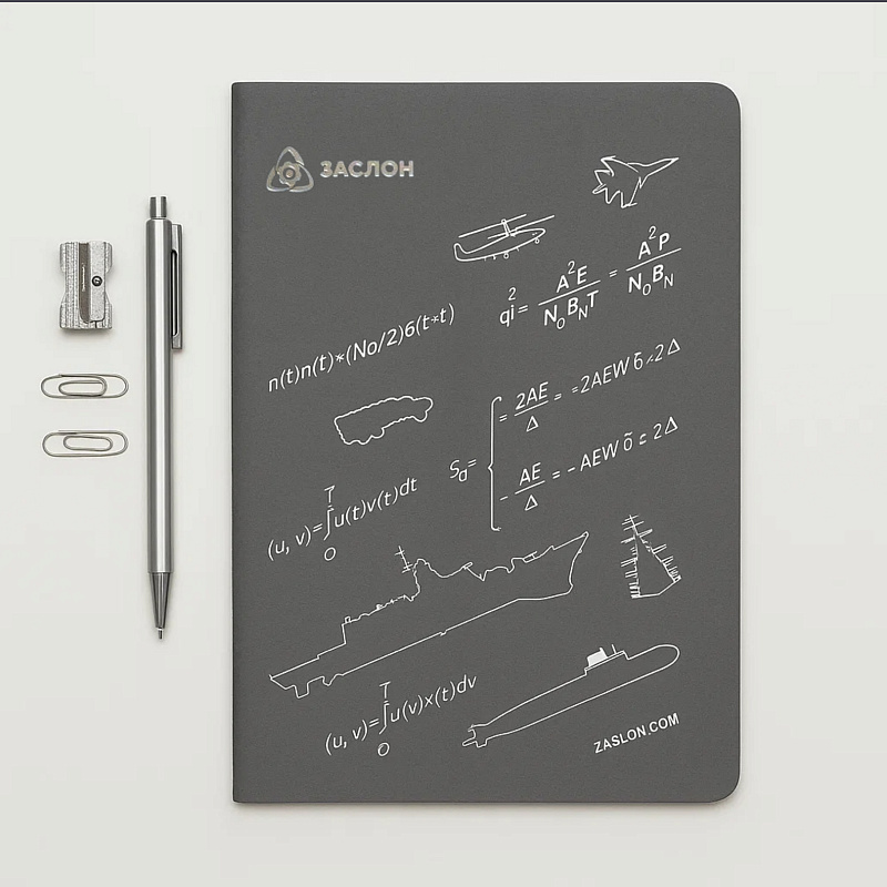 Скетчбук  с кораблями