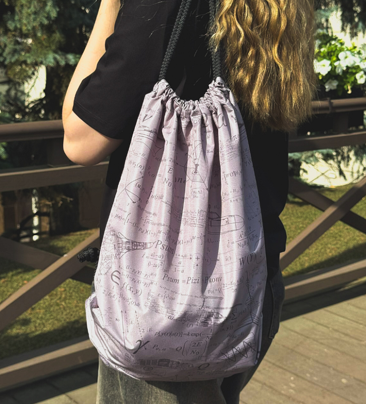 Спортивный мешок