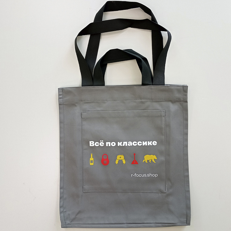 Сумка-шоппер с принтом серый