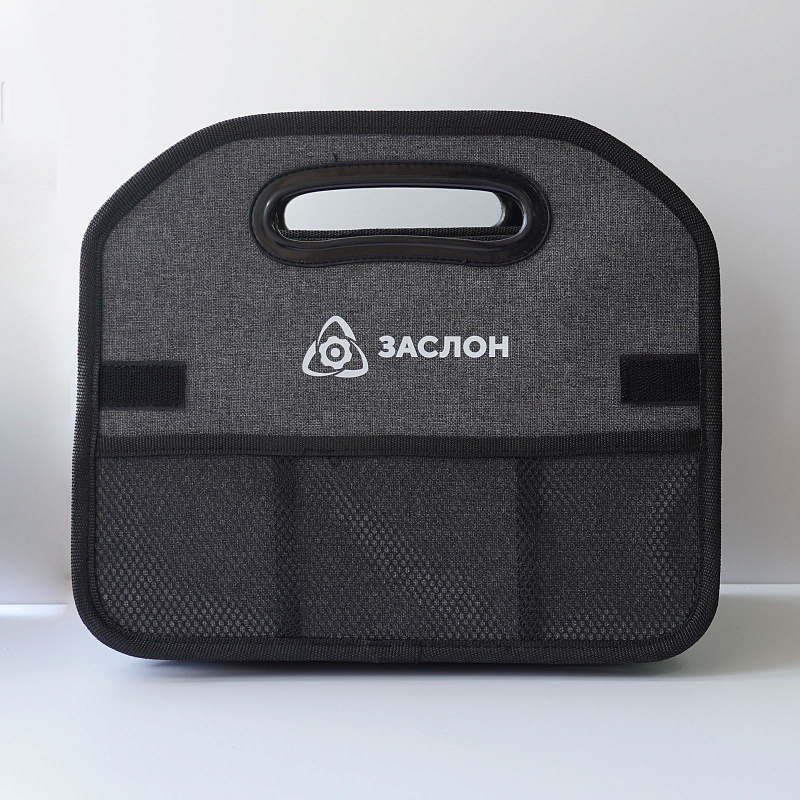 Авто органайзер