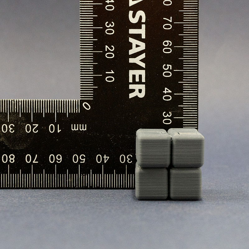 Кубик маленький