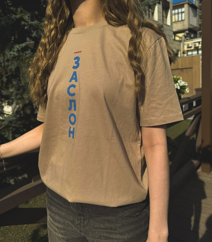 Футболка унисекс